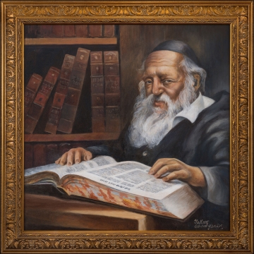 Rav Chaim Kanievsky oil portrait