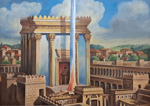 Beit-HaMikdash