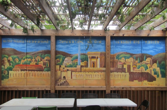 Yerushalaim-HaBnuya.-Sukkah-Mural,-Front