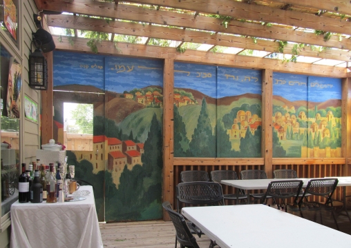Yerushalaim-HaBnuya.-Sukkah-Mural