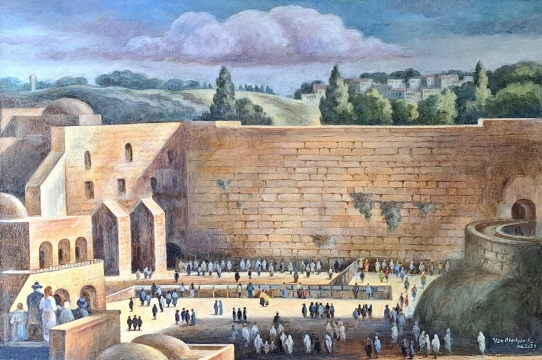 Western-Wall