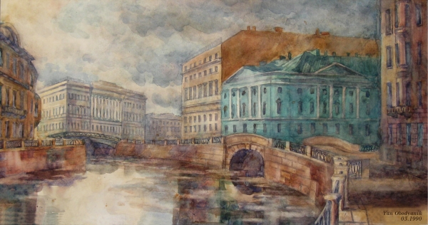 View to Moika River. St. Petersburg Russia